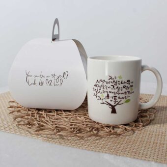 Printed Cup