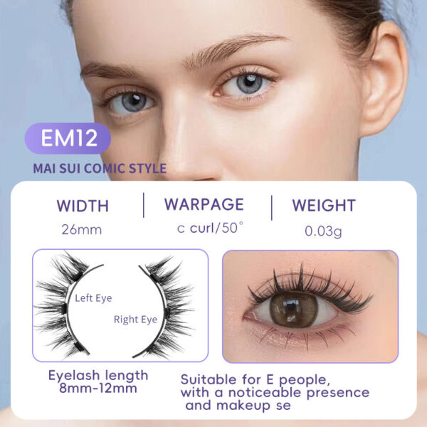 Natural Eyelashes Magnetic Suction - Image 5