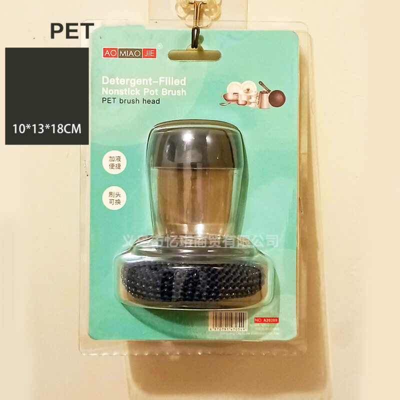 Kitchen Soap Dispensing Palm Brush Cleaner - Image 7