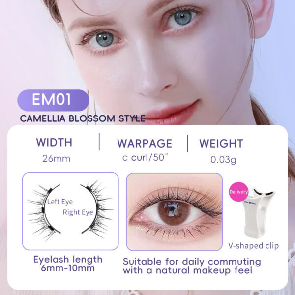 Natural Eyelashes Magnetic Suction - Image 9