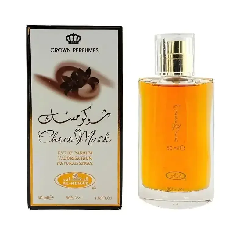 Choco Musk | Alcohol-Free Pheromone Perfume Spray 6 Choco Musk | Alcohol-Free Pheromone Perfume Spray - Image 6