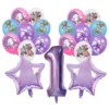 Sb26027343d9649ca8398cec3d007c337F.webp K-Pop Style Party Decor Set — 19-Piece Kids' Party Pack
