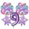 Scb07779a026a41c8a1f076f15bea8e4aS.webp K-Pop Style Party Decor Set — 19-Piece Kids' Party Pack