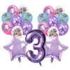 Sf273b42009be45aca5c5a9870c716af3j.webp K-Pop Style Party Decor Set — 19-Piece Kids' Party Pack